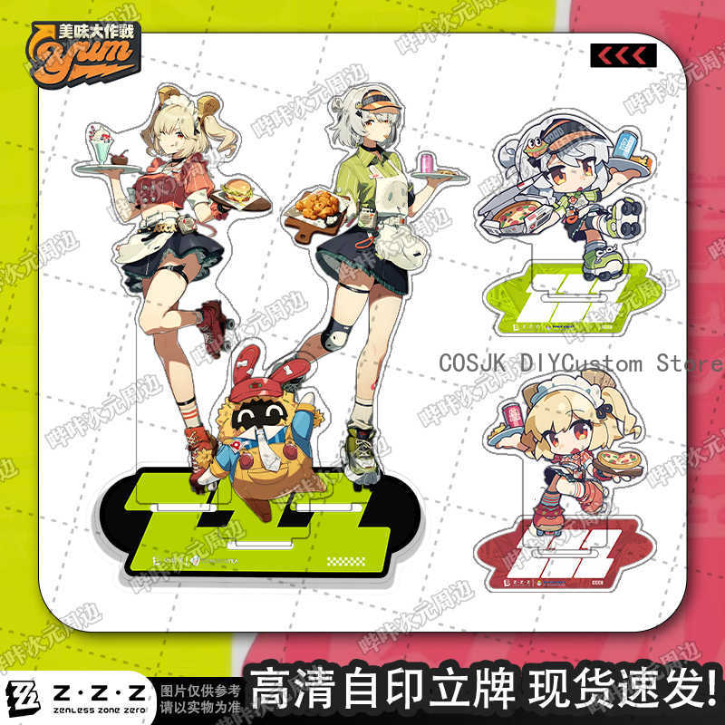 Top Anime Merchandise - Anime Zenless Zone Zero Soldier 0-Anby