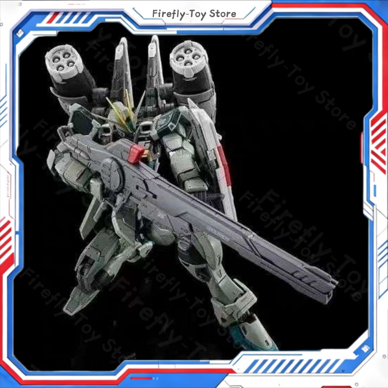 Bandai Gundam Rg - ZFN Model Rg 1/144 Blast Impulse