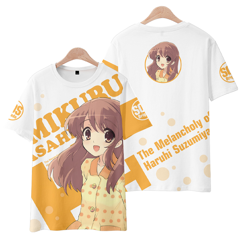 Anime Merchandise Online - Anime Suzumiya Haruhi Geen Yuuutsu Korte