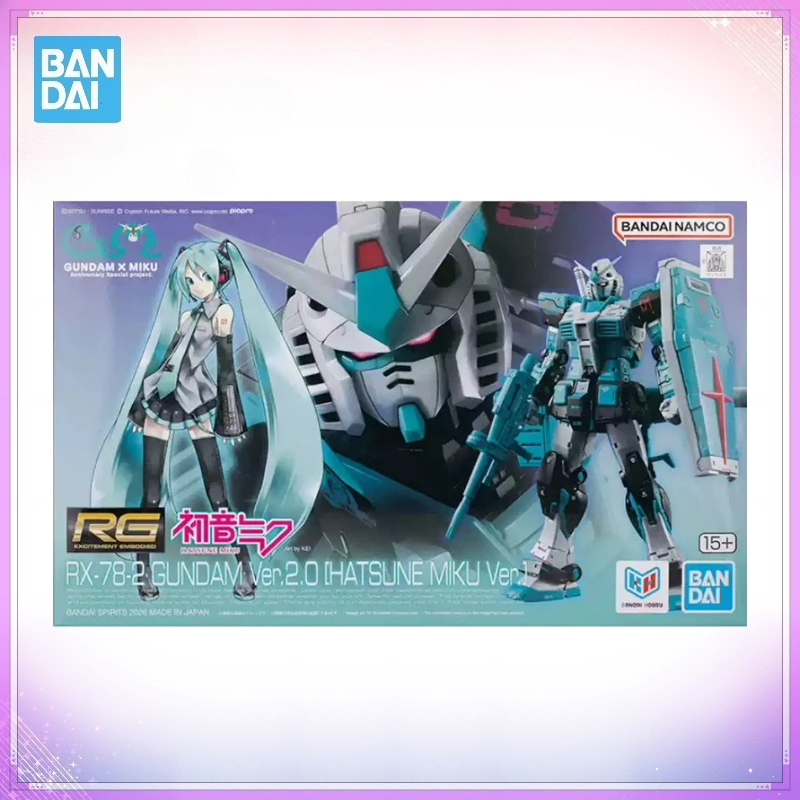 Bandai Gundam Rg - Bandai Originele Boxed RG RX-78-2 Ver.2.0