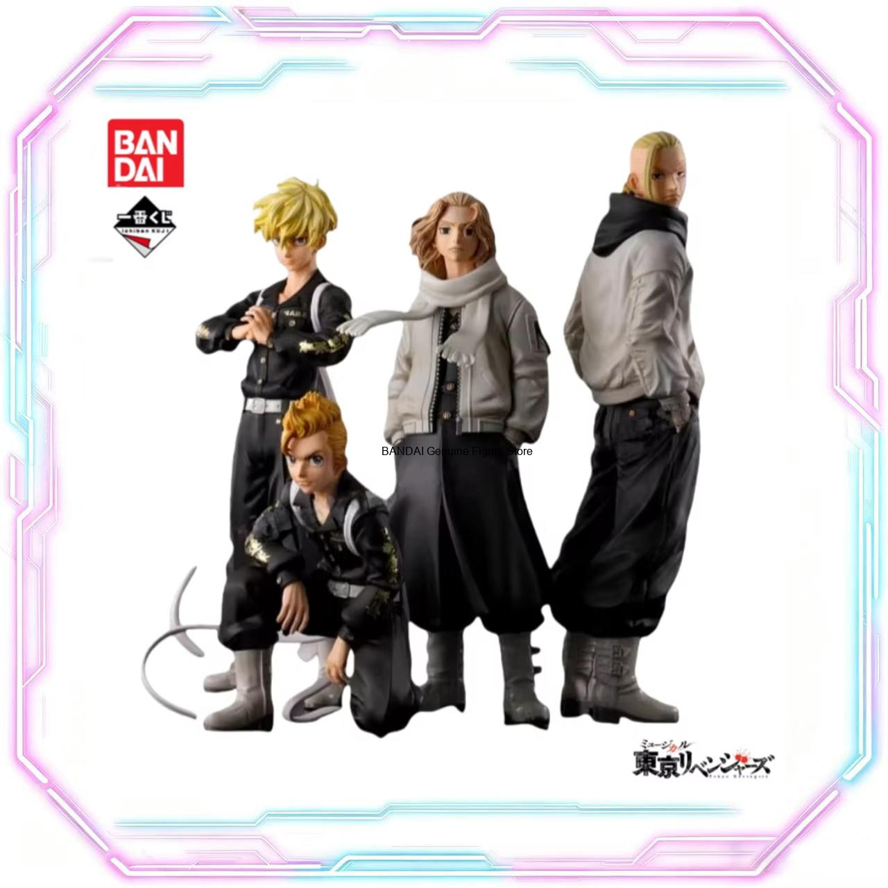 Anime Merchandise Tokyo - Op voorraad Originele BANDAI Ichiban Kuji