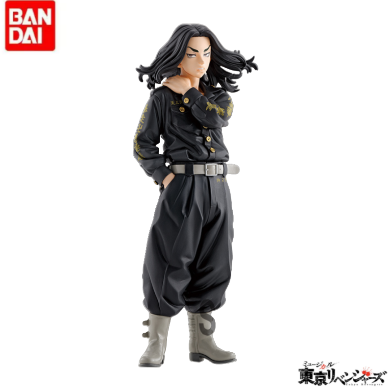 Anime Merchandise Tokyo - Origineel Op Voorraad Banpresto Feestdaggeschenken Tokyo