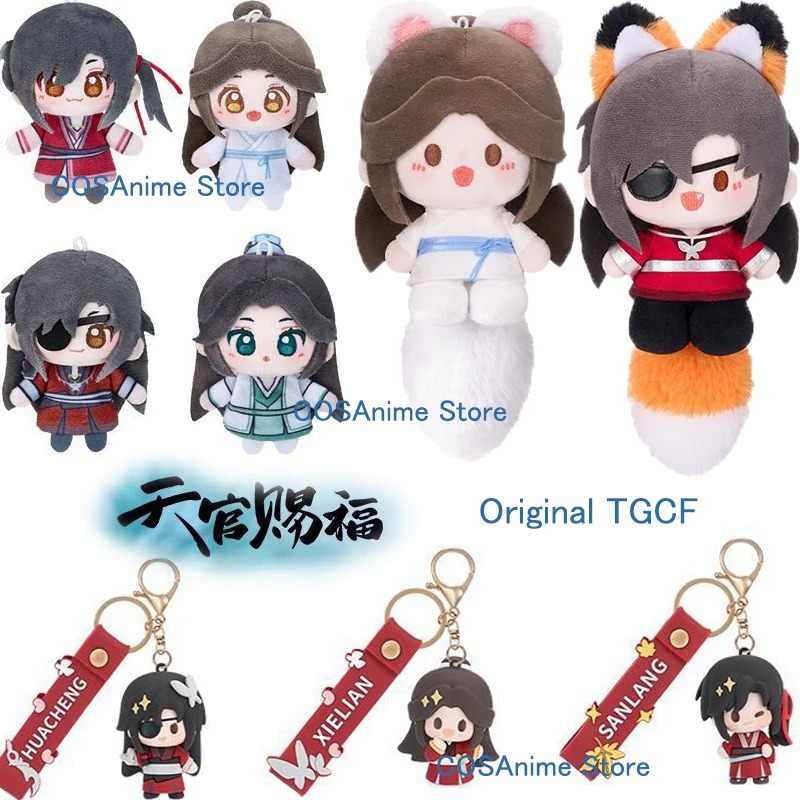 Top Anime Merchandise - TGCF Originele Xielian Huacheng Sleutelhanger Hanger