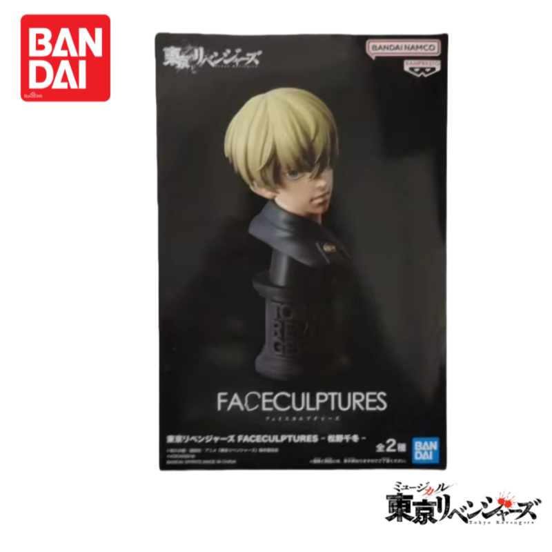 Anime Merchandise Tokyo - In Voorraad Originele Bandai Tokyo Revengers