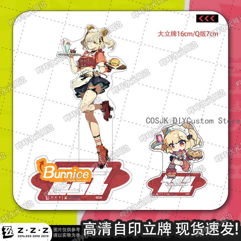Anime Zenless Zone Zero Soldie - Top Anime Merchandise recensie en prijs