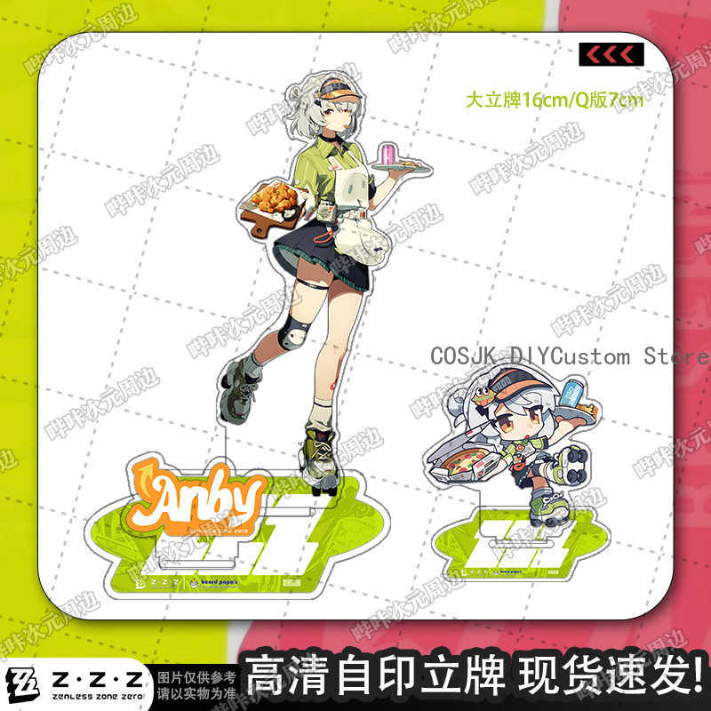 Anime Zenless Zone Zero Soldie - Top Anime Merchandise recensie en prijs