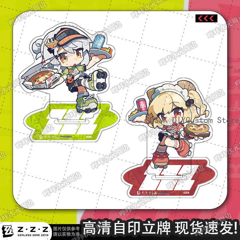 Anime Zenless Zone Zero Soldie - Top Anime Merchandise recensie en prijs