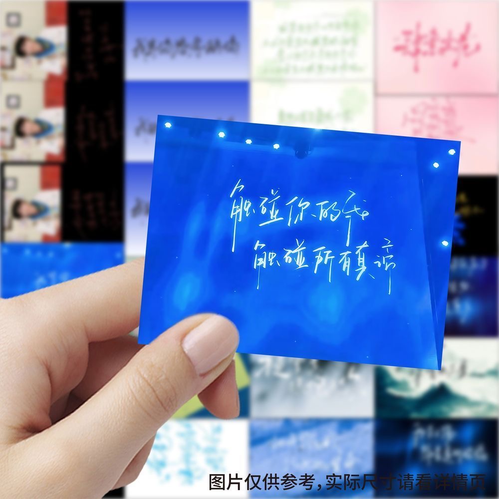 189 handgeschreven tekstfragme - Anime Merchandise China recensie en prijs