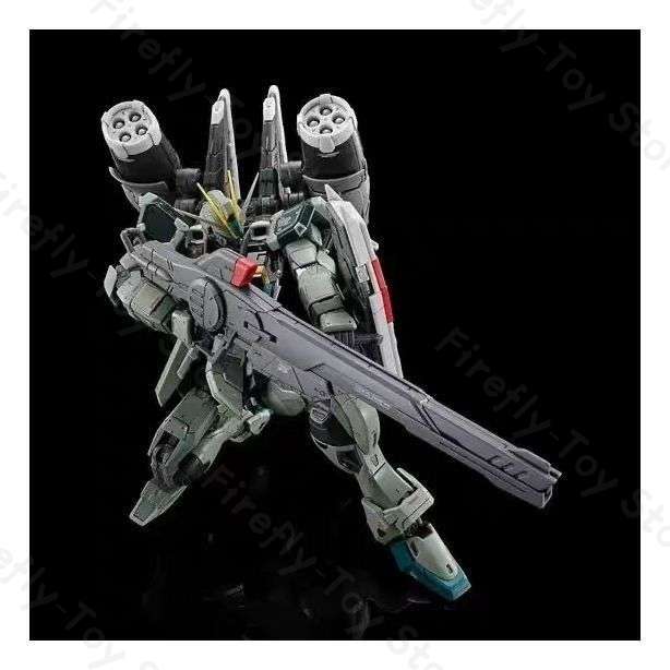 ZFN Model Rg 1/144 Blast Impul - Bandai Gundam Rg recensie en prijs
