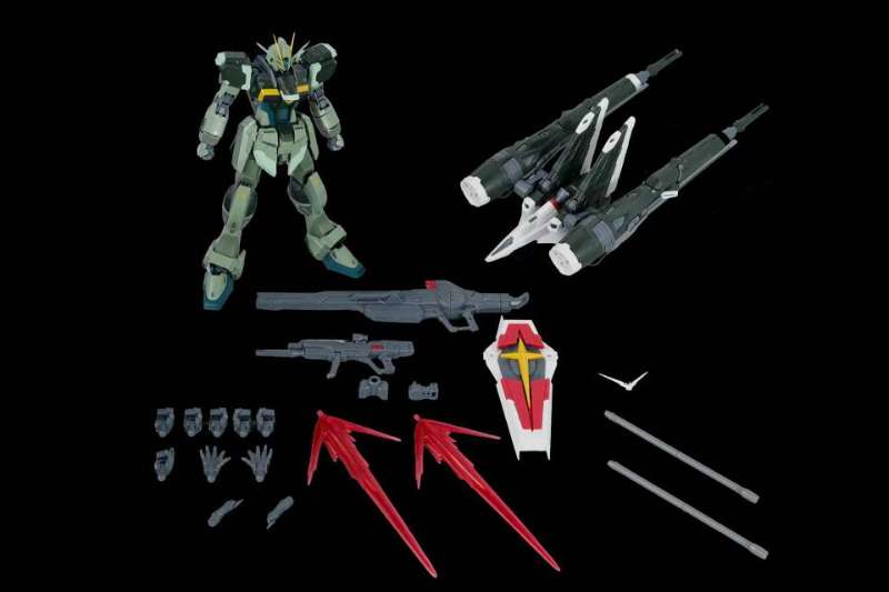 ZFN Model Rg 1/144 Blast Impul - Bandai Gundam Rg recensie en prijs