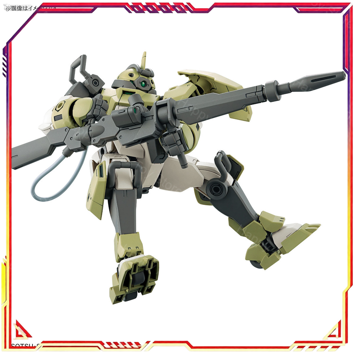Op voorraad Bandai Originele H - Bandai Gundam Rg recensie en prijs