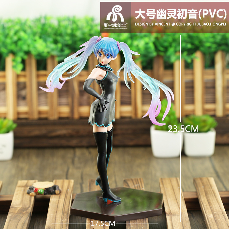 Hatsune Miku Figuur Anime Pop  - Anime Girl Merchandise recensie en prijs