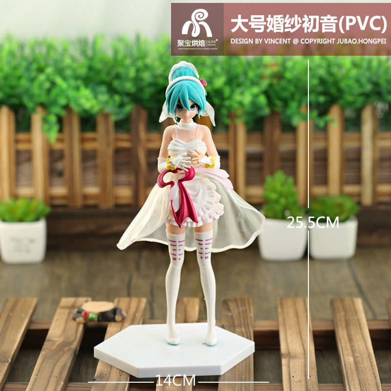 Hatsune Miku Figuur Anime Pop  - Anime Girl Merchandise recensie en prijs