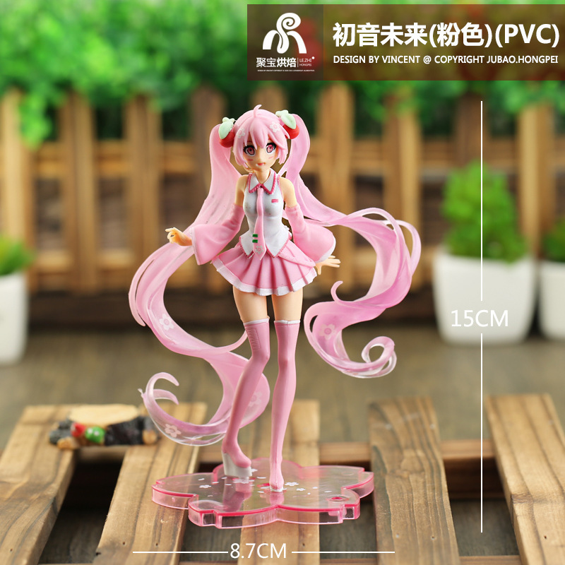Hatsune Miku Figuur Anime Pop  - Anime Girl Merchandise recensie en prijs