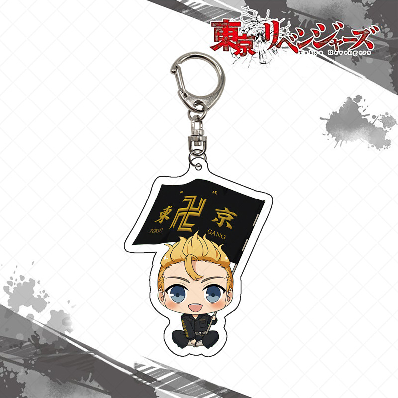Tokyo Revengers sleutelhanger  - Anime Merchandise Tokyo recensie en prijs