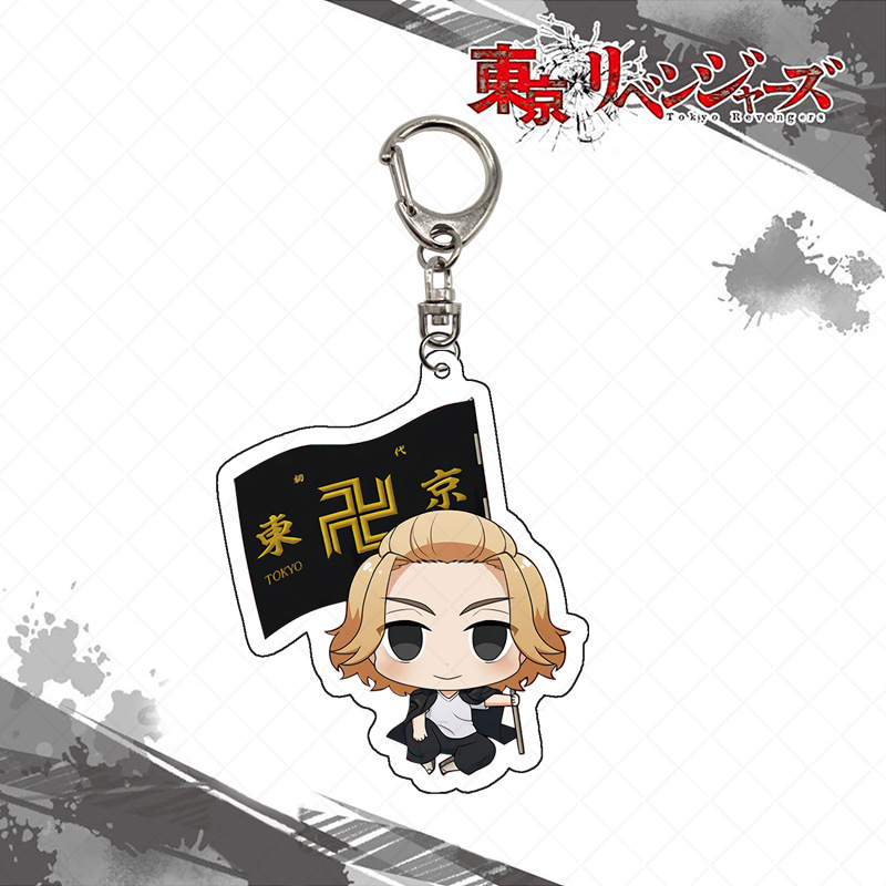 Tokyo Revengers sleutelhanger  - Anime Merchandise Tokyo recensie en prijs