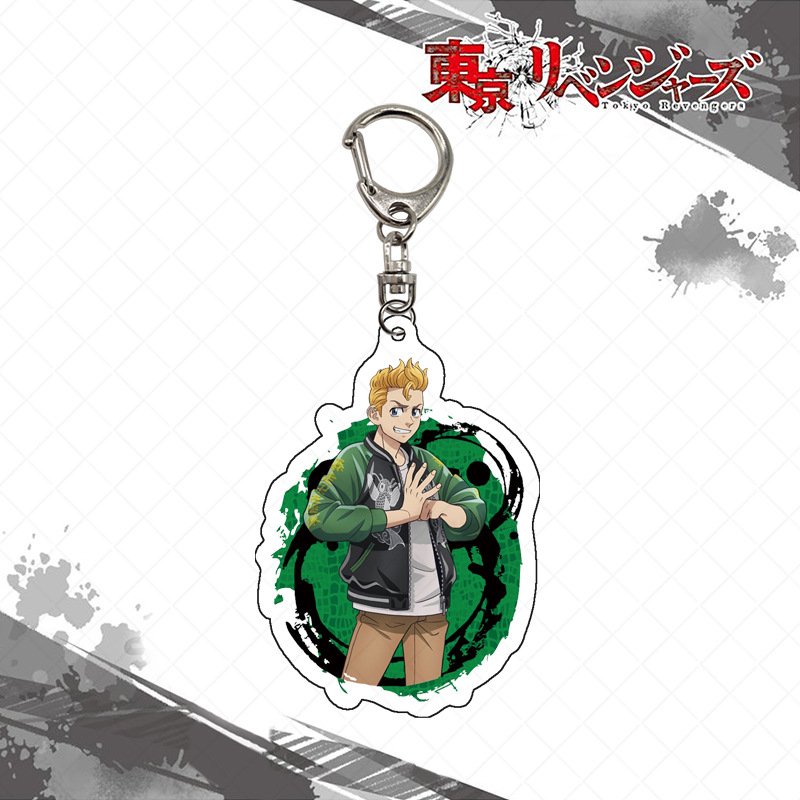 Tokyo Revengers sleutelhanger  - Anime Merchandise Tokyo recensie en prijs