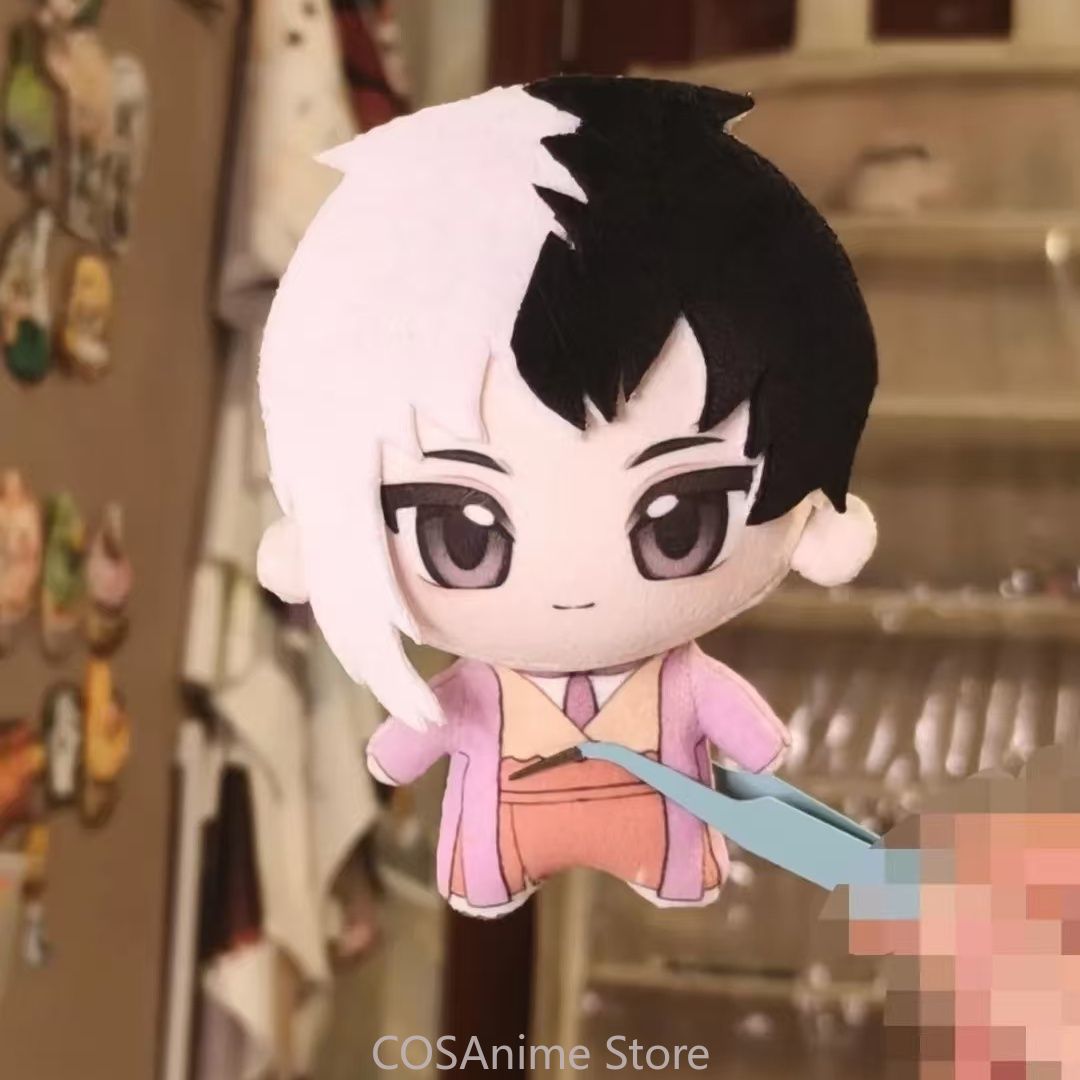 Dr. STONE Gen Asagiri Stanley  - Top Anime Merchandise recensie en prijs