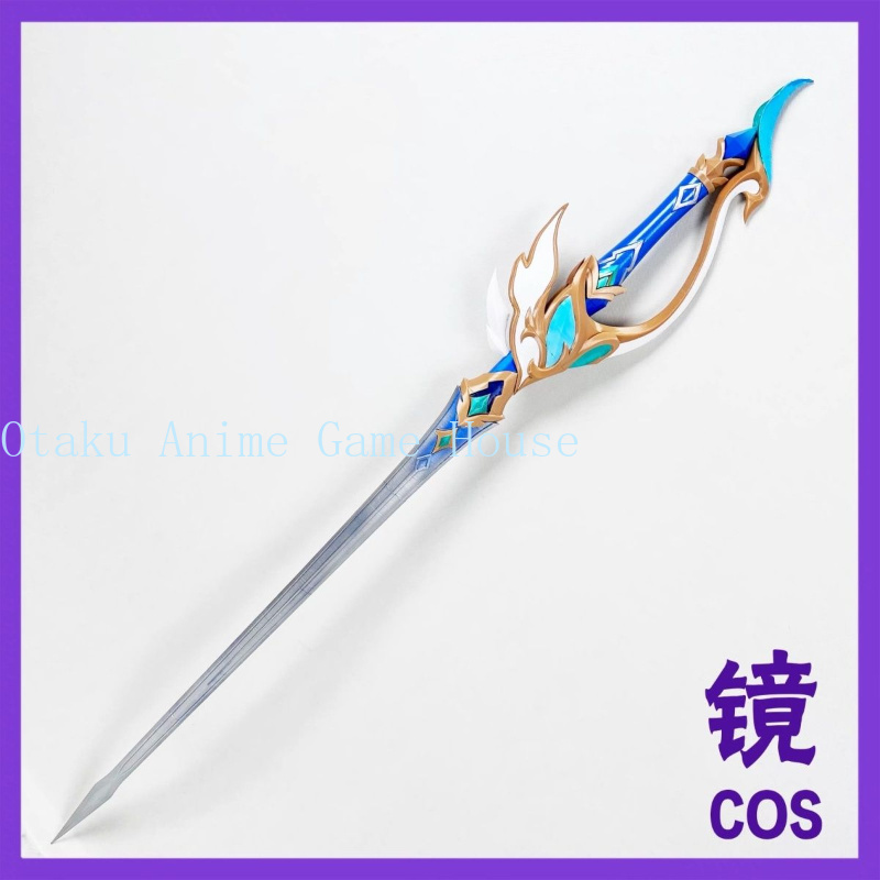 Genshin Impact Odette Cosplay  - Cosplay Prop Sword recensie en prijs