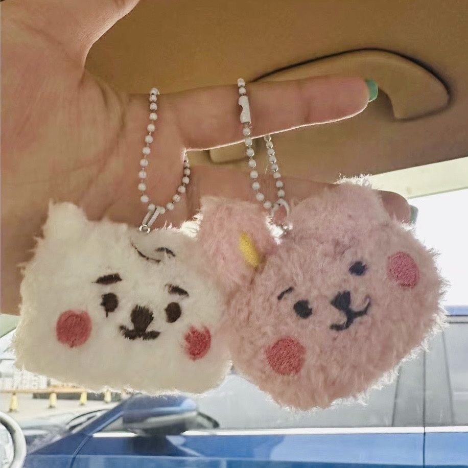 BT21 anime merchandise cartoon - Anime Girl Merchandise recensie en prijs