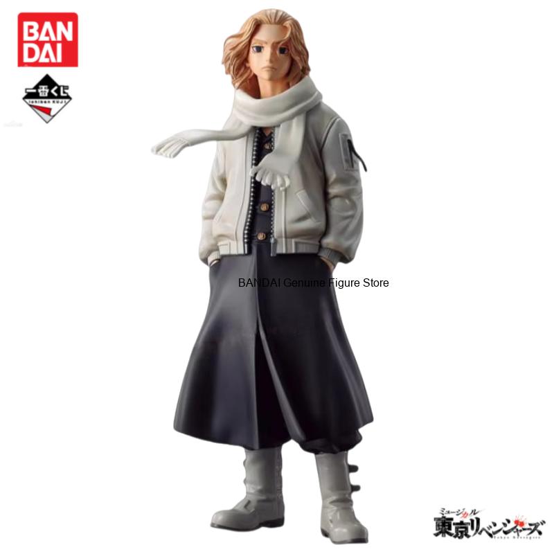 Op voorraad Originele BANDAI I - Anime Merchandise Tokyo recensie en prijs