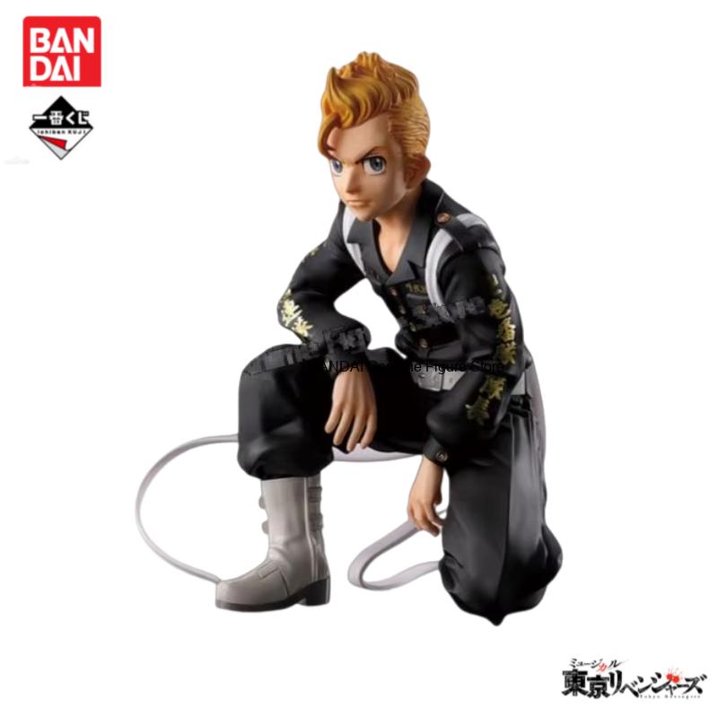 Op voorraad Originele BANDAI I - Anime Merchandise Tokyo recensie en prijs