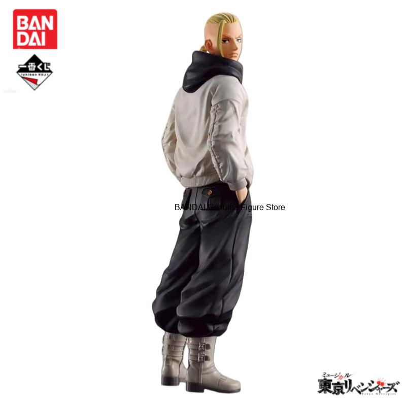 Op voorraad Originele BANDAI I - Anime Merchandise Tokyo recensie en prijs