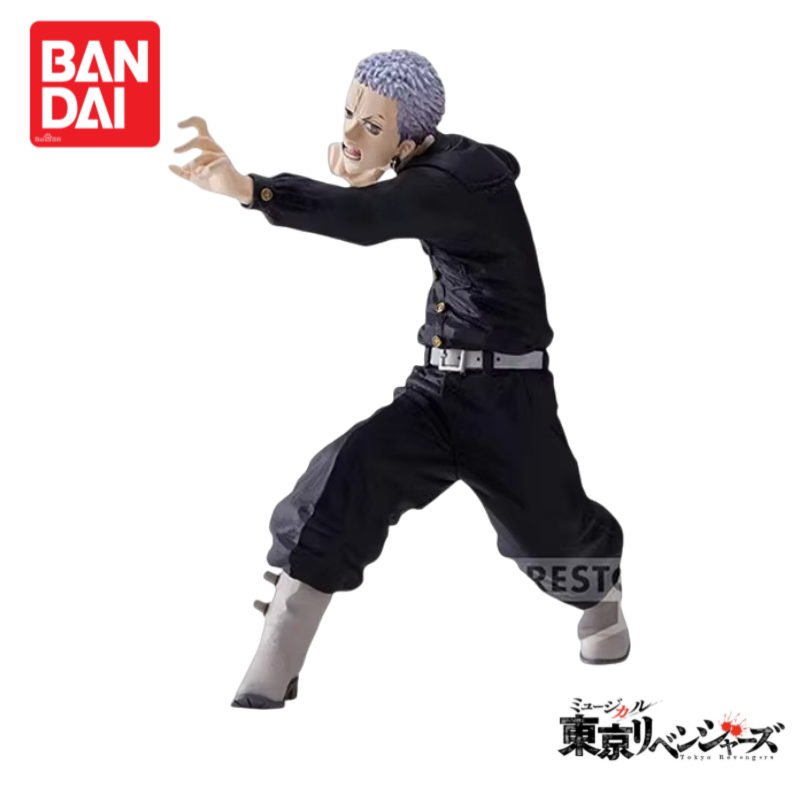 Instock Originele Bandai Tokyo - Anime Merchandise Tokyo recensie en prijs