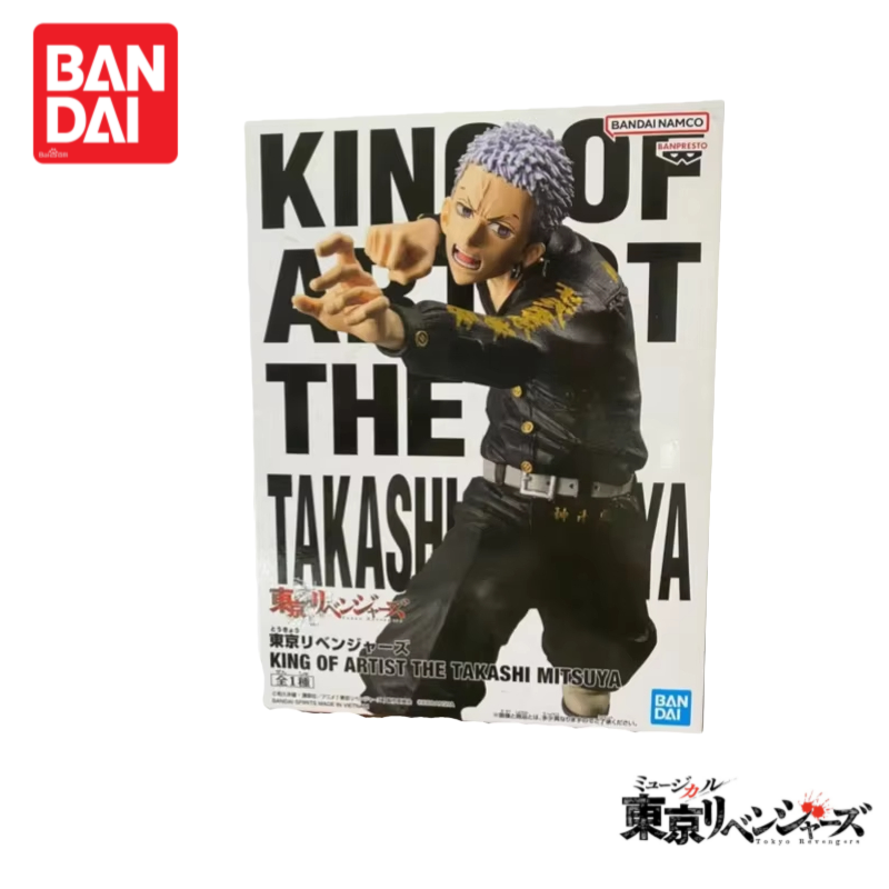 Instock Originele Bandai Tokyo - Anime Merchandise Tokyo recensie en prijs