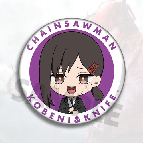 Chainsaw Man Anime Merchandise - Anime Merchandise For Men recensie en prijs