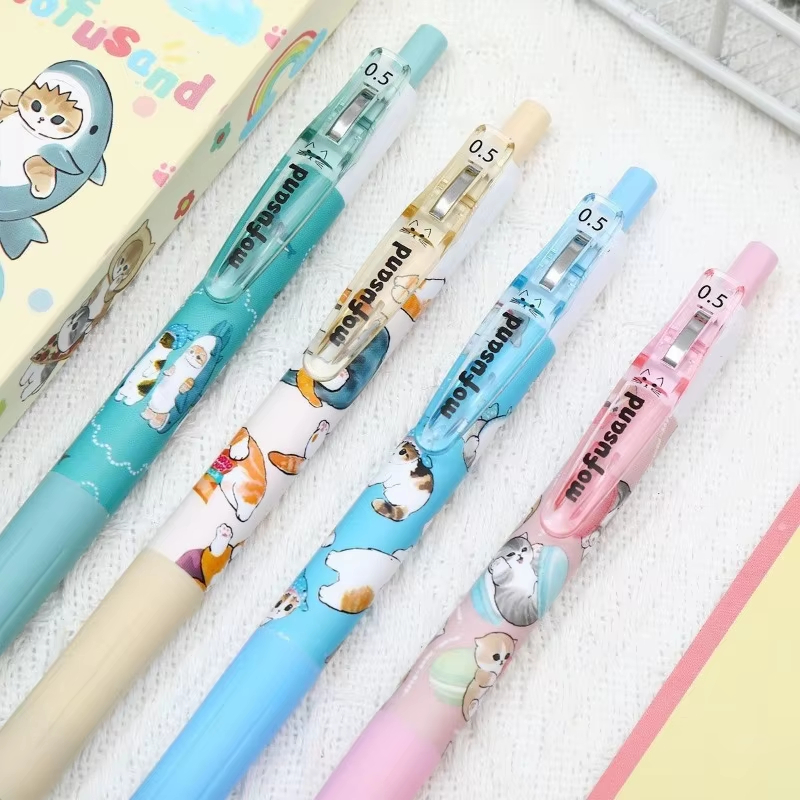 4 stuks Mofusand Creatieve Leu - Anime Girl Merchandise recensie en prijs