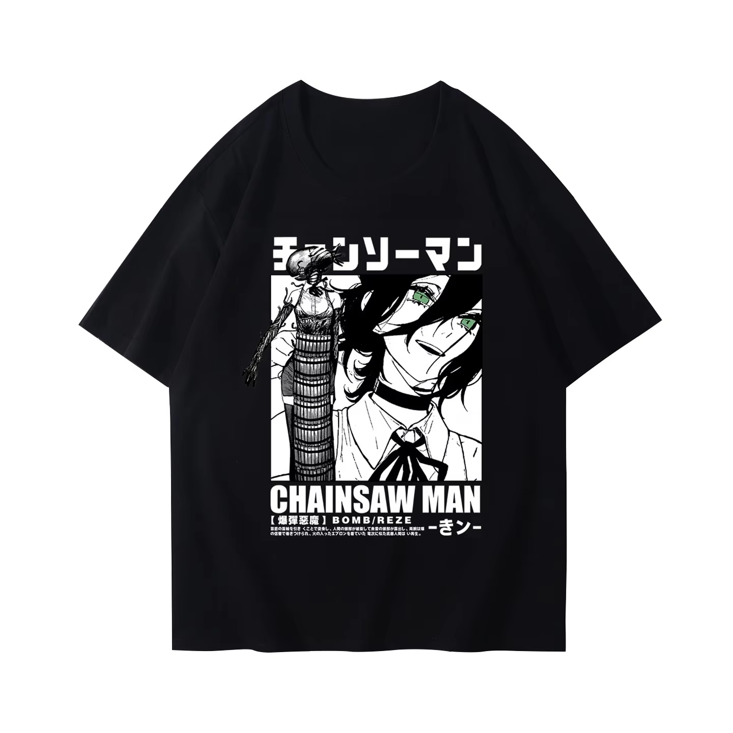 Mode Winter en Herfst Kettingz - Anime Merchandise T-Shirts recensie en prijs