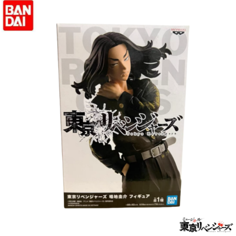 Origineel Op Voorraad Banprest - Anime Merchandise Tokyo recensie en prijs