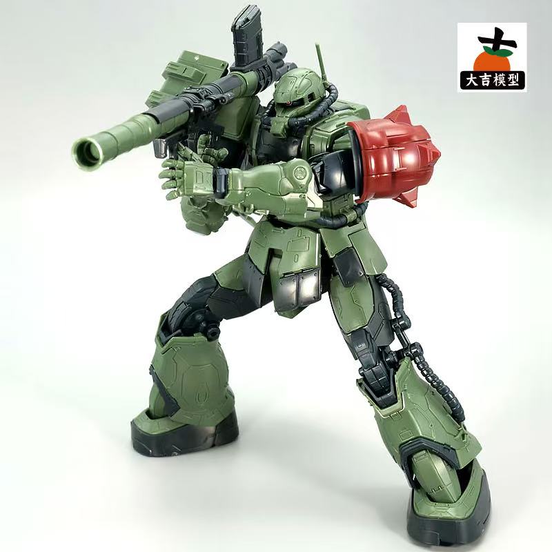 HG 1/144 Zaku II F Type LeSEAN - Bandai Gundam Rg recensie en prijs