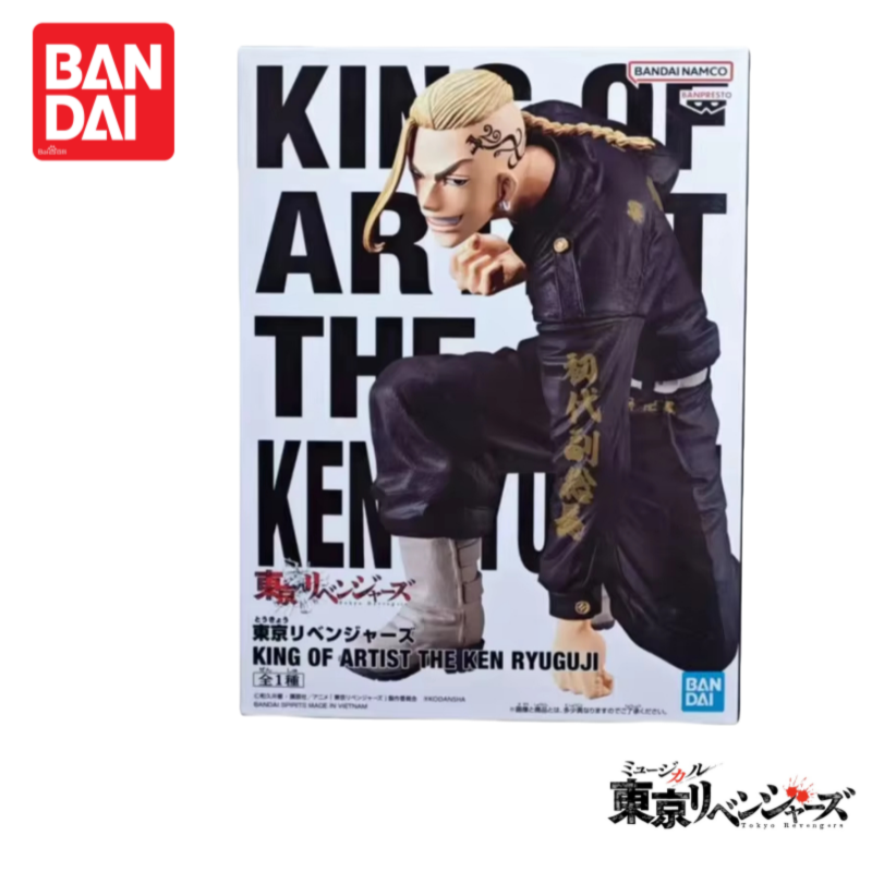 In Voorraad Originele Bandai T - Anime Merchandise Tokyo recensie en prijs
