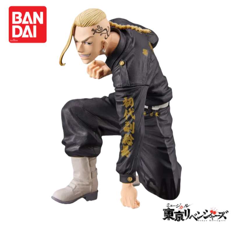 In Voorraad Originele Bandai T - Anime Merchandise Tokyo recensie en prijs