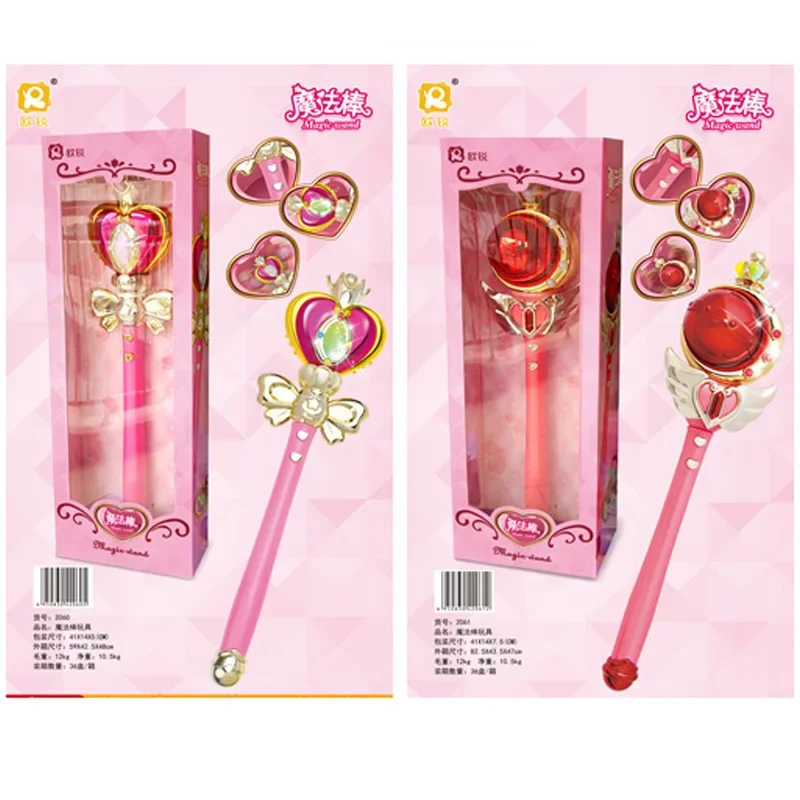 2026 Anime Cosplay Sailor Tsuk - Anime Girl Merchandise recensie en prijs