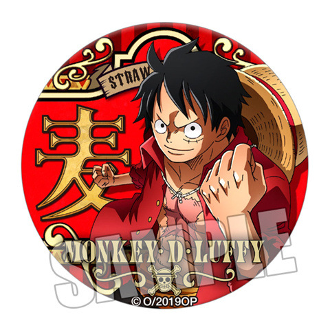 One Piece Anime Badge Luffy Ba - Anime Merchandise Business recensie en prijs