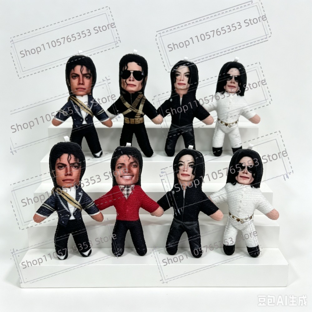 Nieuwe 6 Stijlen 10cm Michael  - Plush Doll Anime recensie en prijs
