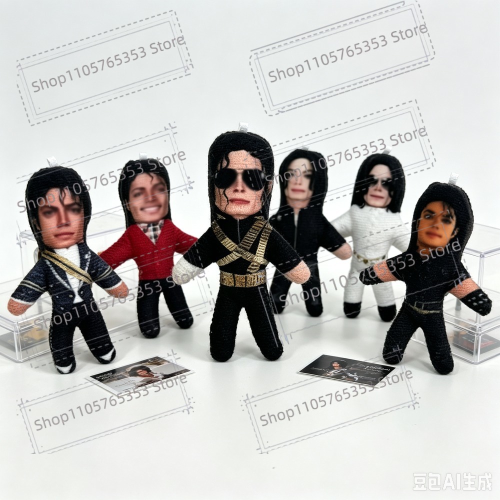 Nieuwe 6 Stijlen 10cm Michael  - Plush Doll Anime recensie en prijs
