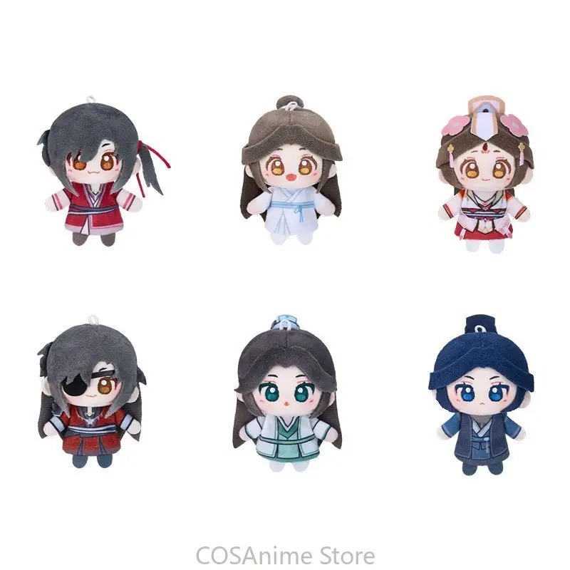 TGCF Originele Xielian Huachen - Top Anime Merchandise recensie en prijs