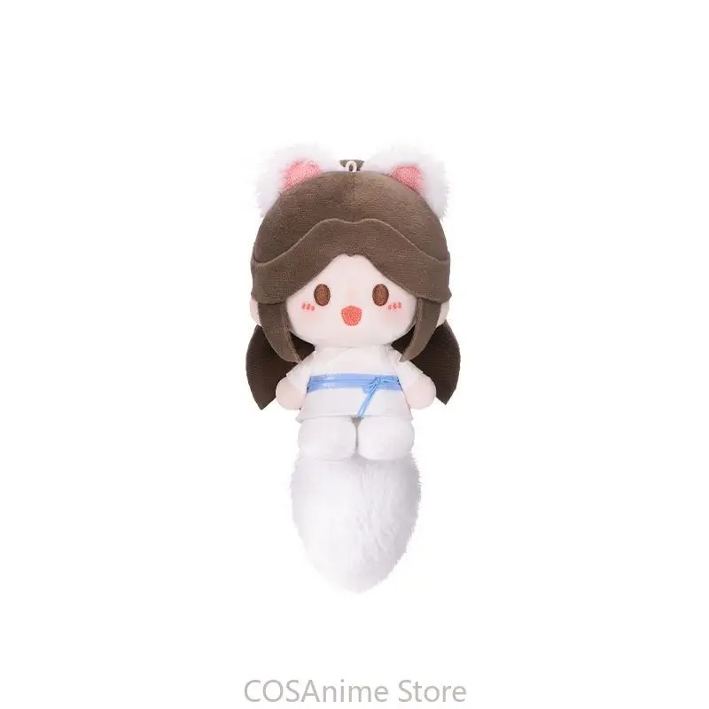 TGCF Originele Xielian Huachen - Top Anime Merchandise recensie en prijs