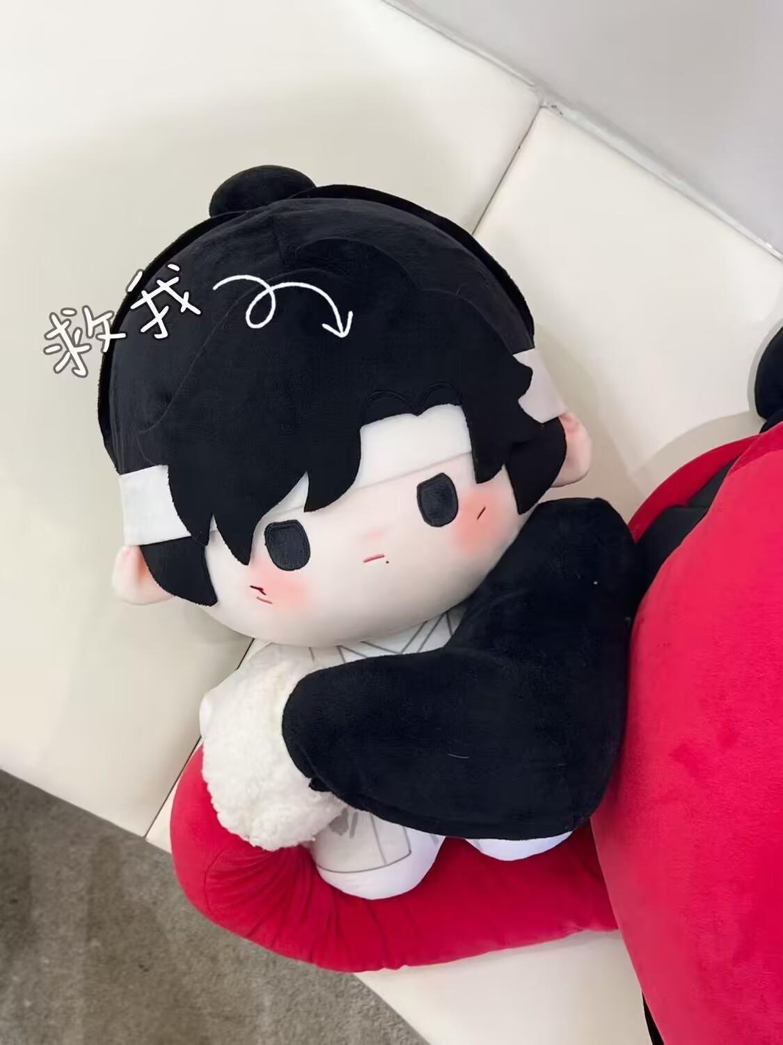 Originele Canghai Legend: Fan- - Plush Doll Anime recensie en prijs