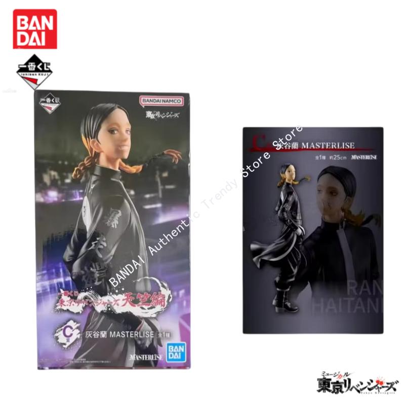In Voorraad Originele Bandai I - Anime Merchandise Tokyo recensie en prijs