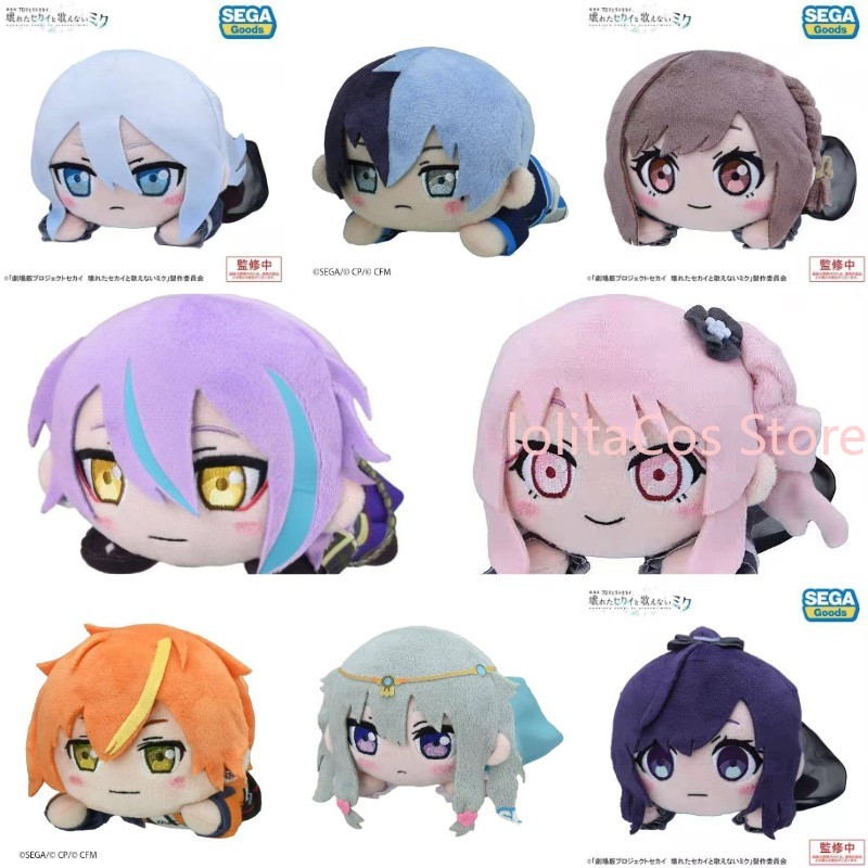 Pjsk Akiyama Mizuki Shinonome  - Top Anime Merchandise recensie en prijs