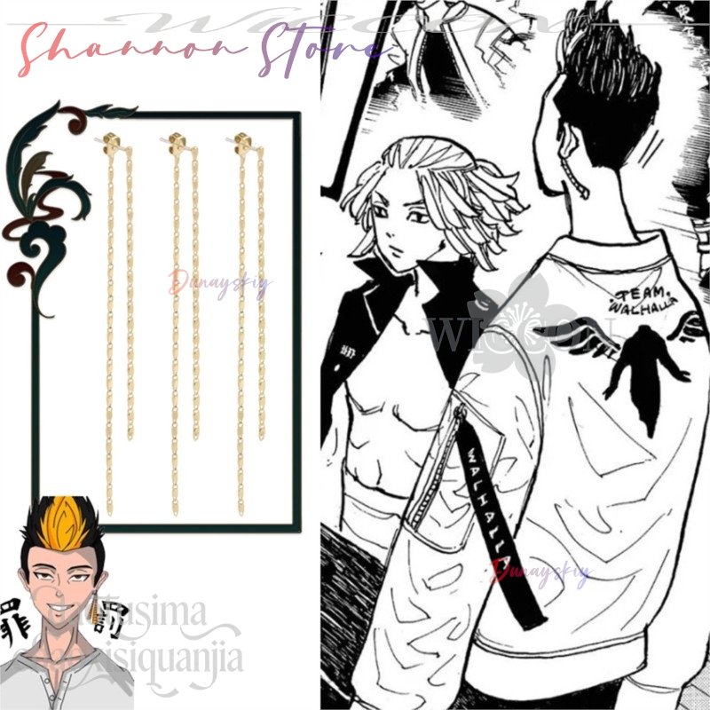 Cartoon hanger Mikey Hanagaki  - Anime Merchandise Tokyo recensie en prijs