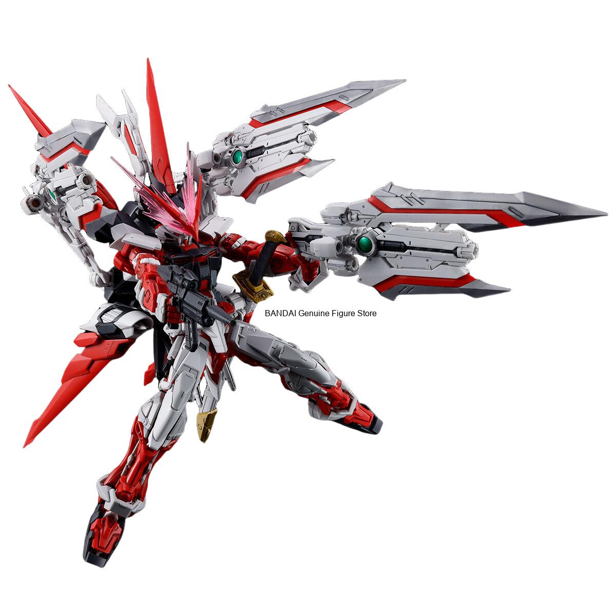 Op voorraad BANDAI PB LIMITED  - Bandai Gundam Rg recensie en prijs