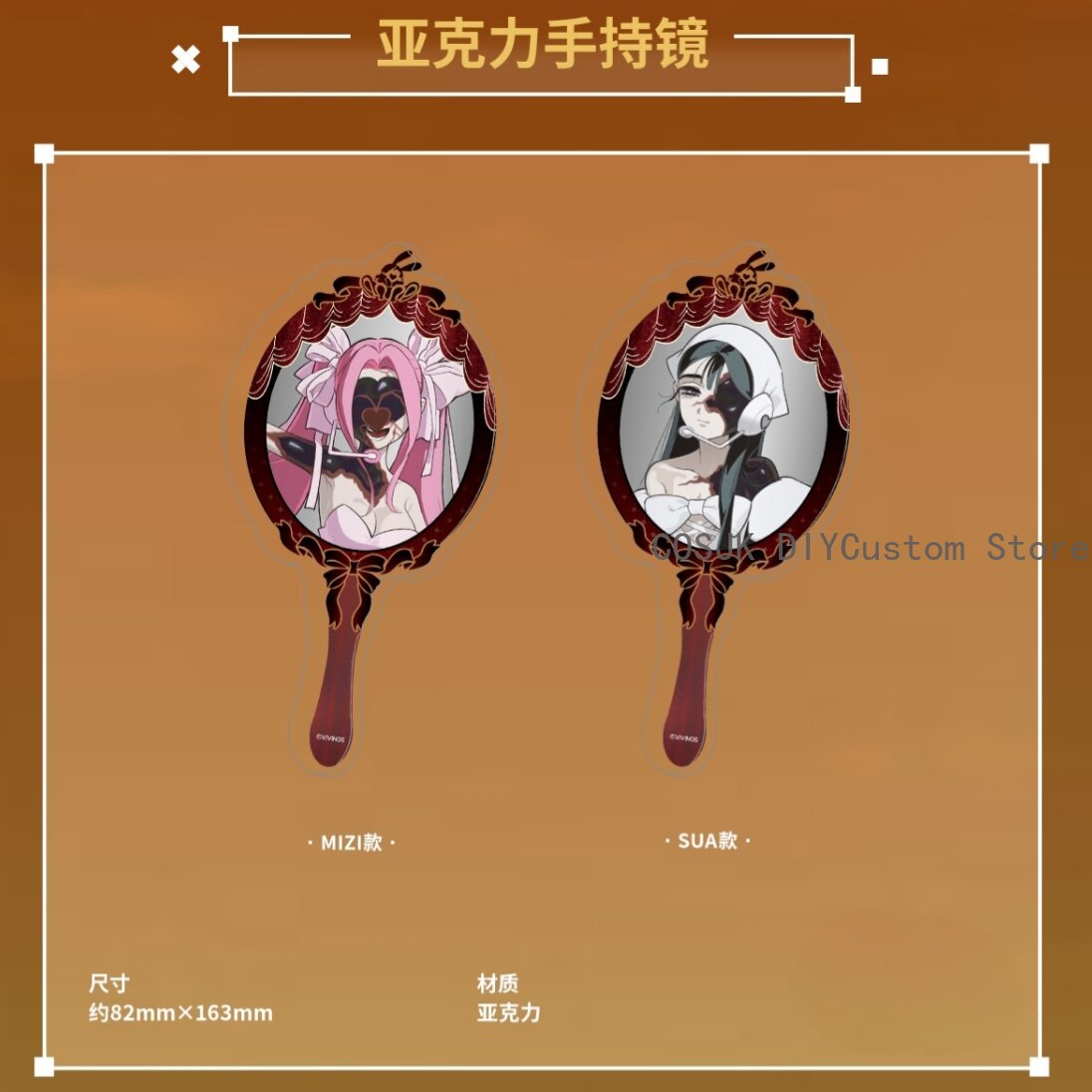 Echte Alien Stage Mizi Sua Cos - Top Anime Merchandise recensie en prijs