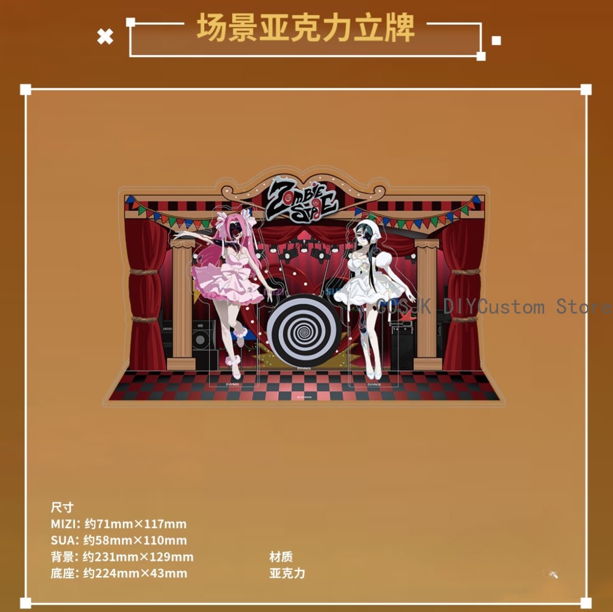 Echte Alien Stage Mizi Sua Cos - Top Anime Merchandise recensie en prijs