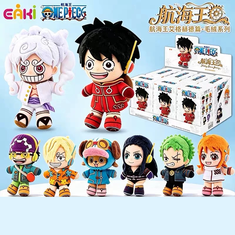 EAKI One Piece Fantasy Dream J - Anime Merchandise China recensie en prijs